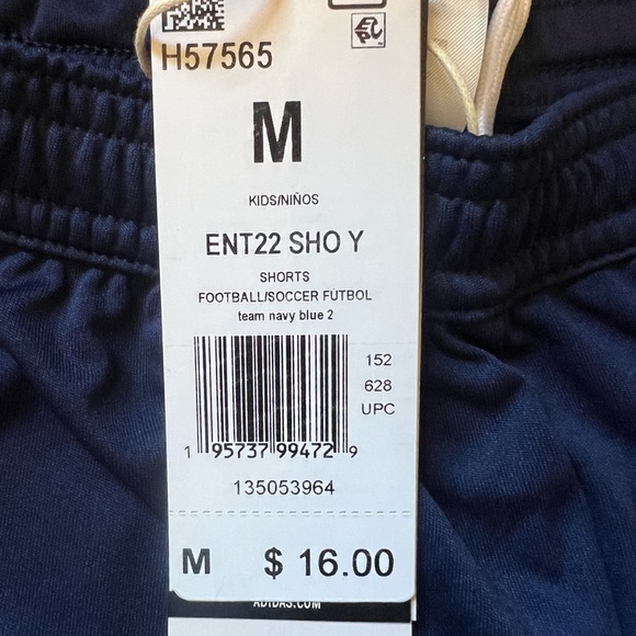 NWT, adidas Kids' Entrada 22 Shorts, Size M - Picture 3 of 4